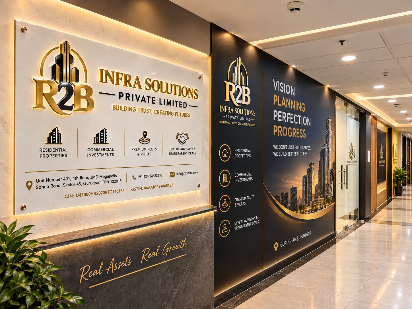 r2b main entrance